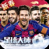 emc易倍体育官网app下载