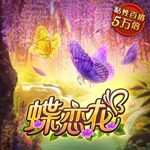 港澳宝典11133正版官方