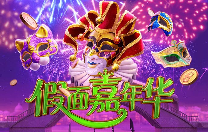 泛亚·电竞(中国)官方网站