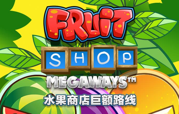 港澳百家网三期必出